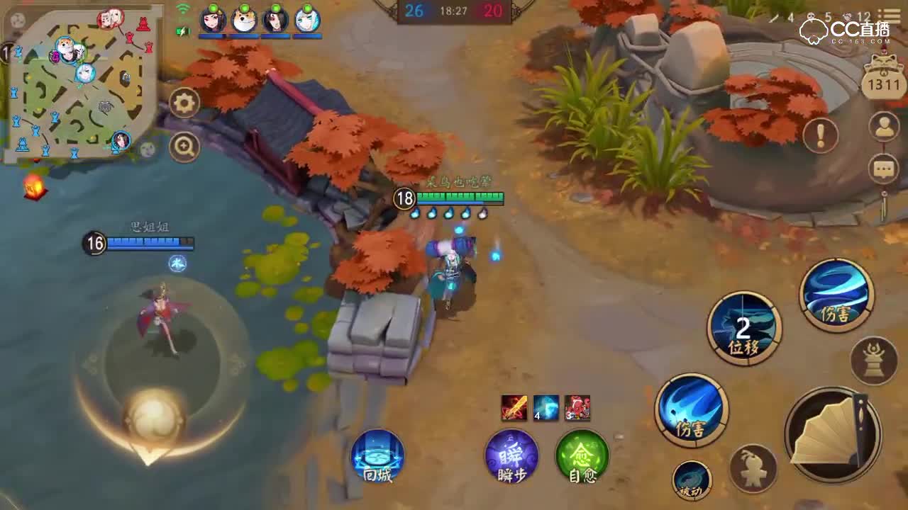 妖狐五杀五死十五助攻视频