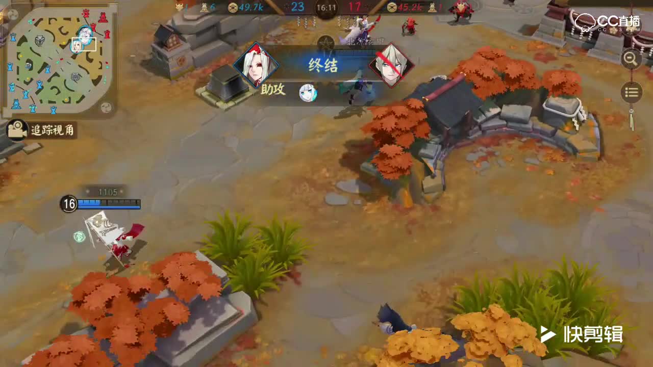 阿林：鬼使白精彩集锦—走位就能秒人