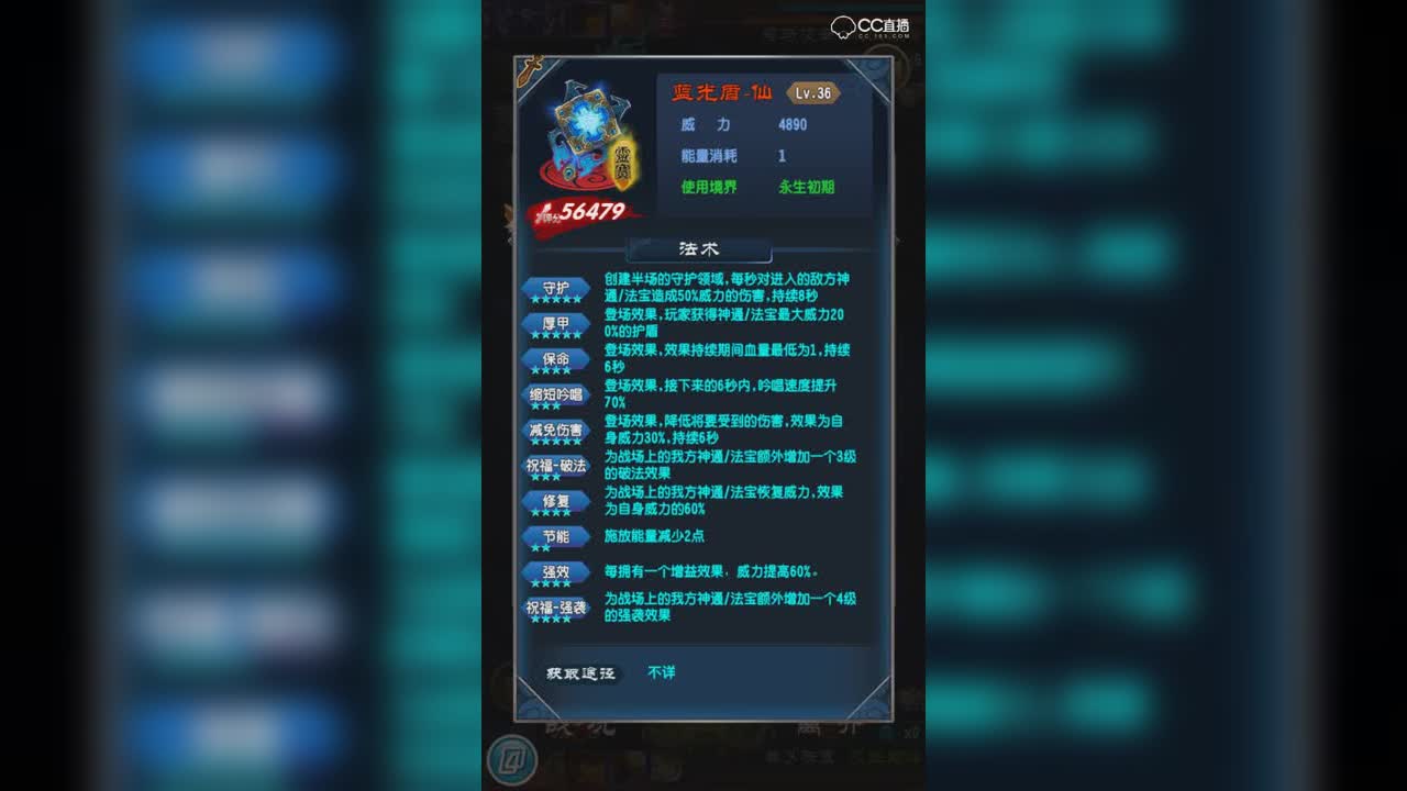 被封灵柱支配的恐惧，感觉像是成年人在欺负小孩子