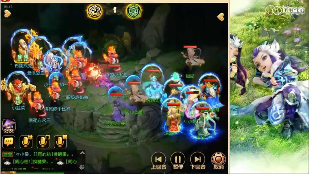 梦幻-卧虎藏龙VS物华天宝