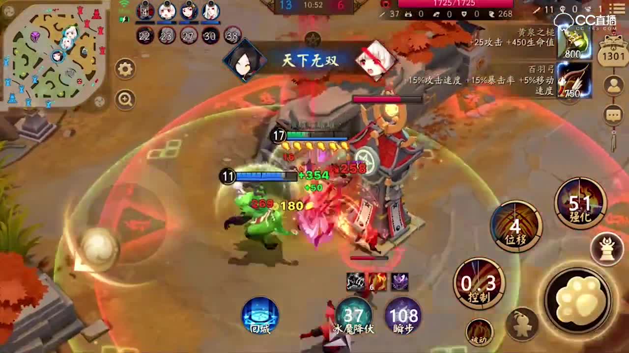 一打五！九命猫后方切入暴力五行之阵！