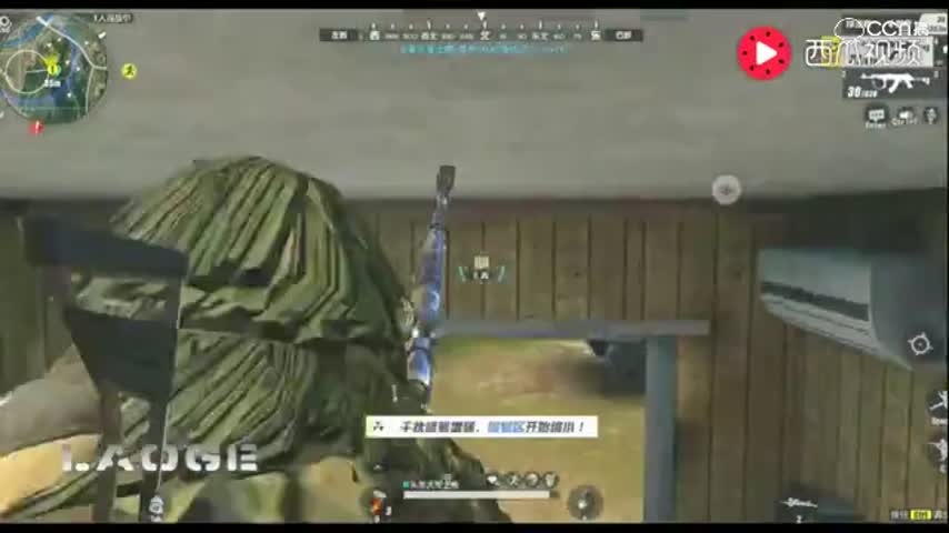 老哥解说：人品捡空投 决赛圈命不该绝！