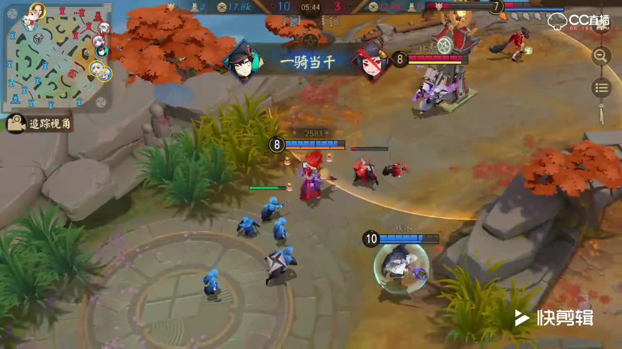 阿林：酒桶吞子集锦-版本之子就是不讲理