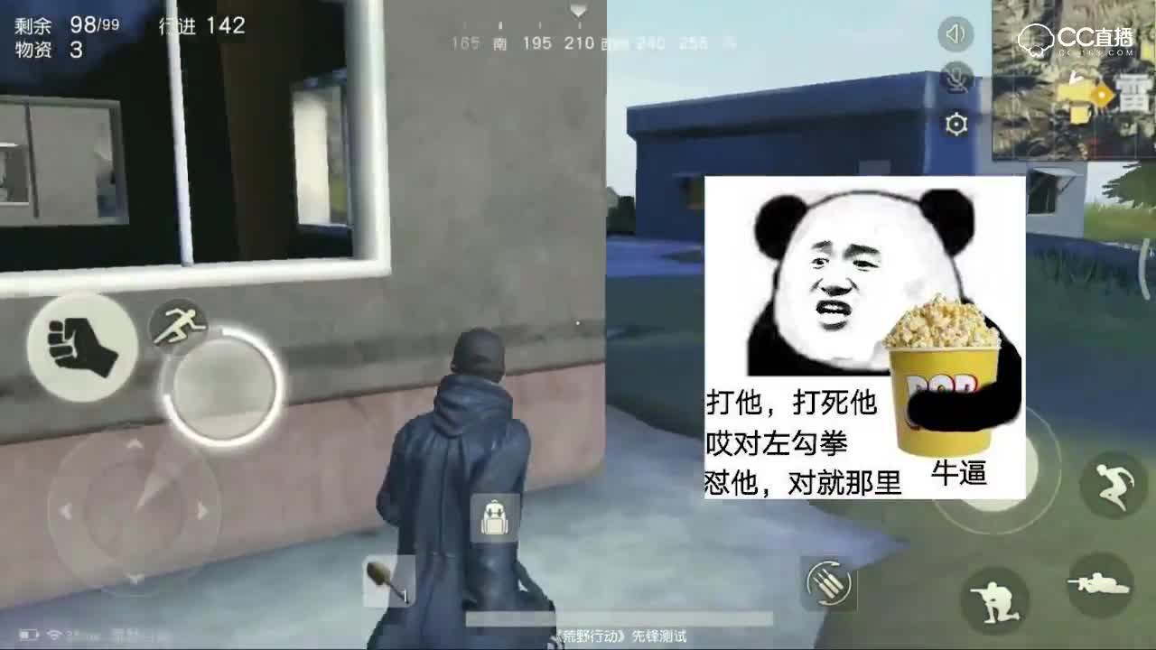 爱网易爱cc