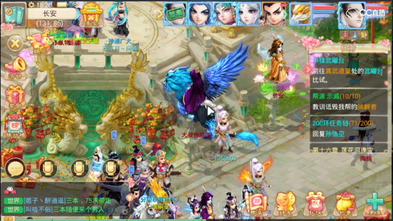 谁与争锋？分级联赛亮点前瞻及阵容搭配分析推荐