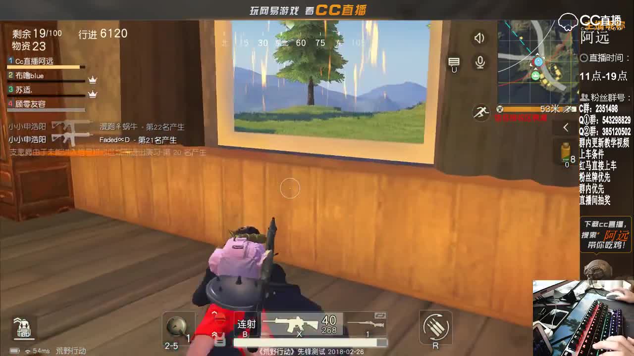 荒野C视频：十字弩评测（几乎没有实用性）