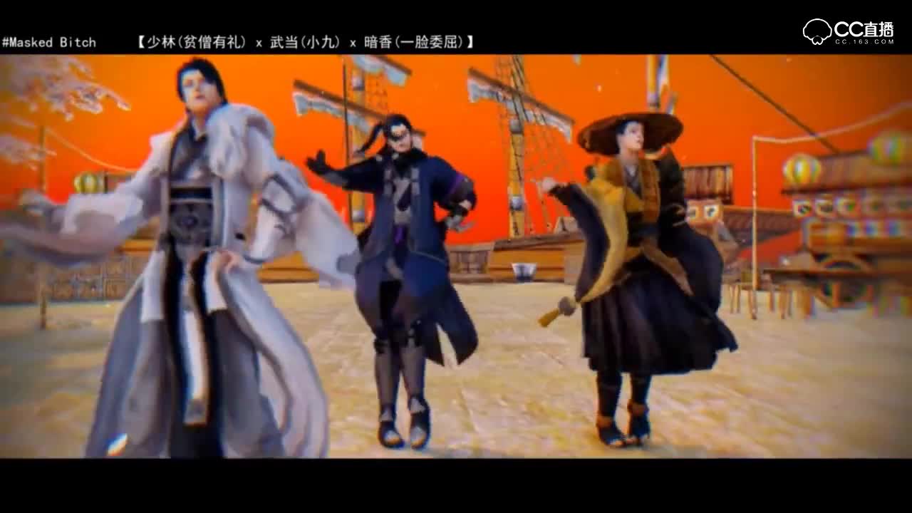 爱网易爱cc