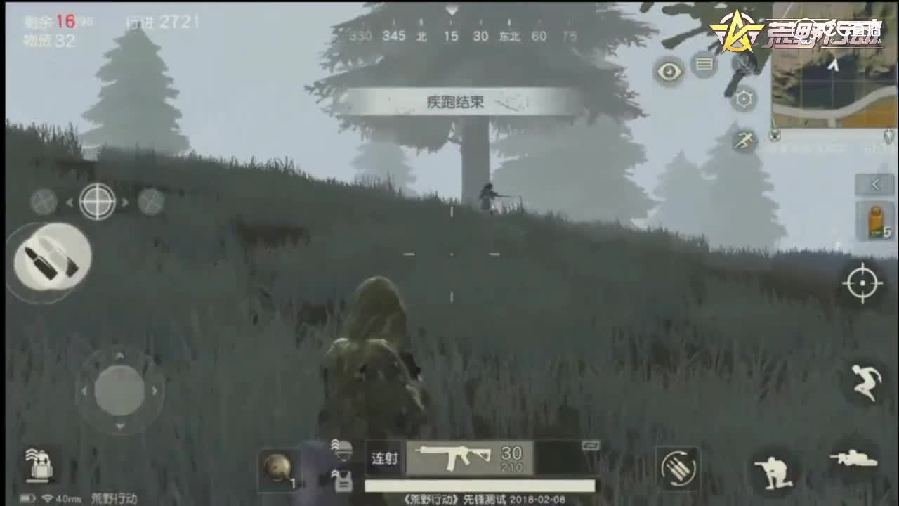 紫乐解说：日常精彩淘汰集锦！