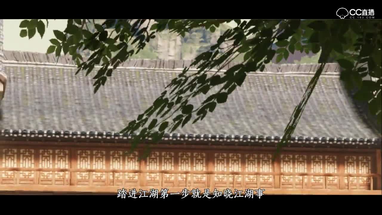 电台第一期