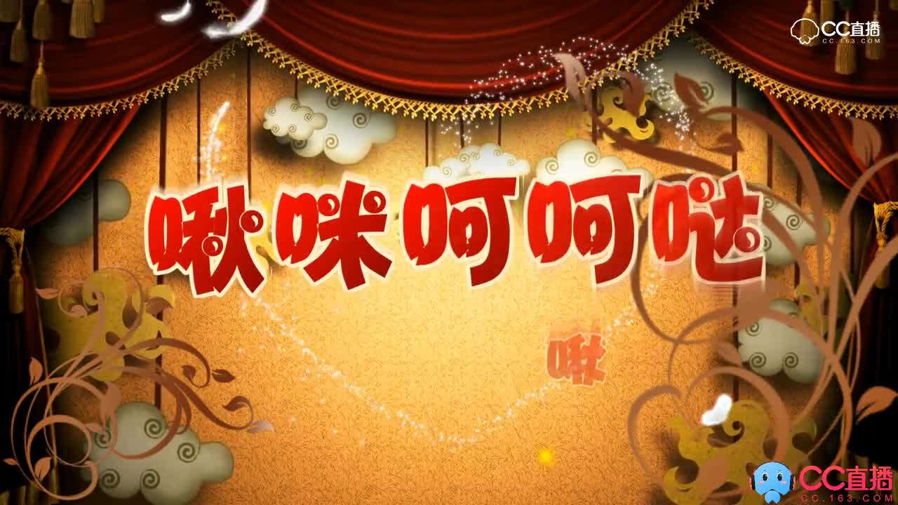 【啾咪酱】啾咪酱的日常坑第十七期