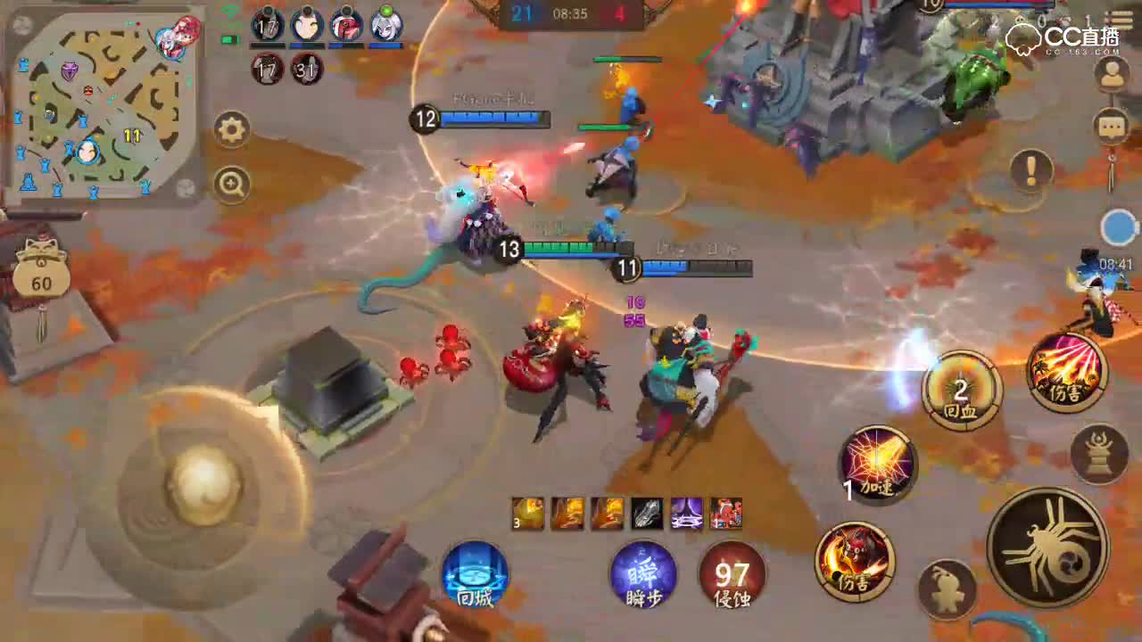 【络新妇教学】单杀带线推塔打野样样精通的全能型英雄