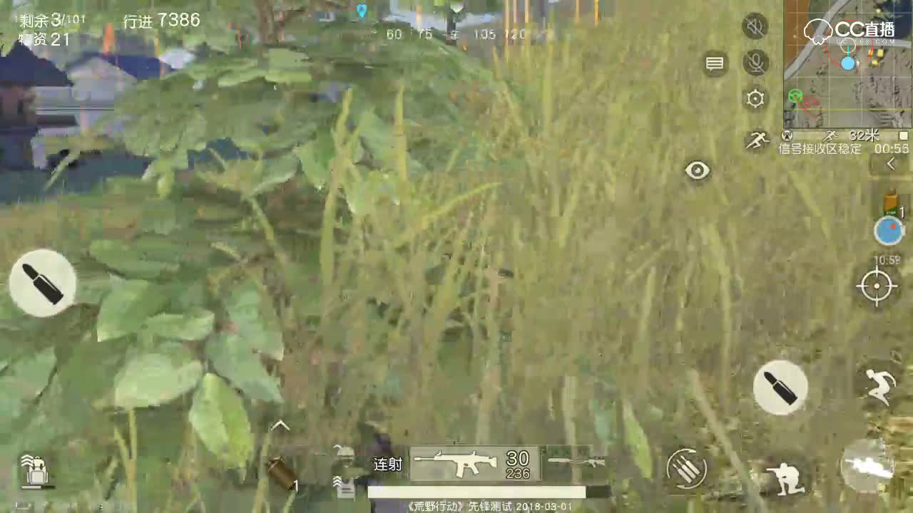 【荒野摩托教学】两轮小摩托短小精悍，如有神助