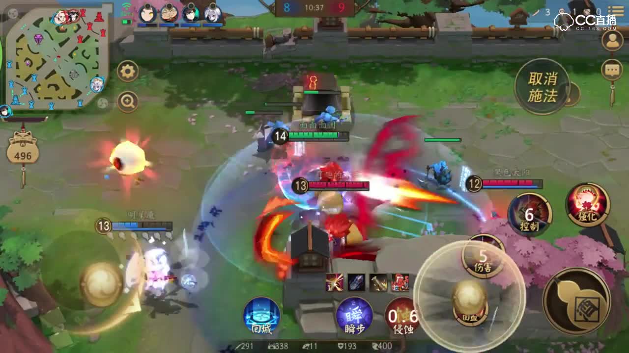 《决战平安京》假酒童子带媳妇情人企图抓崩大江山鬼王