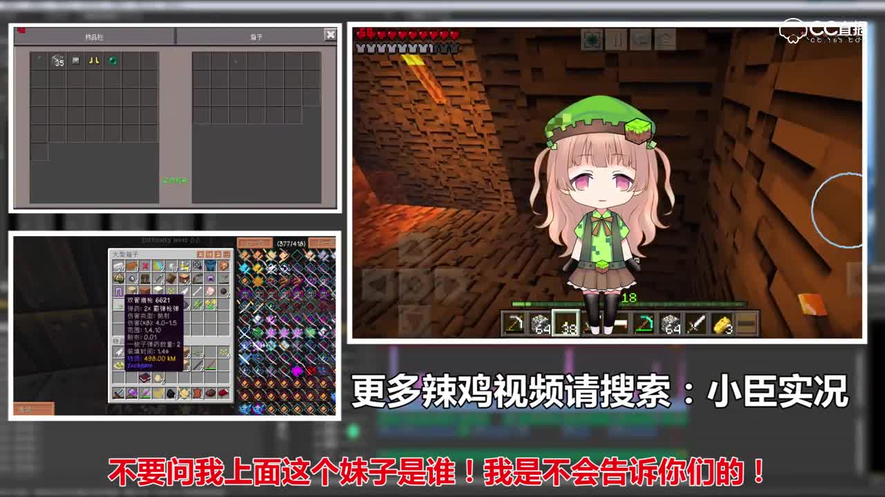 【我的世界每周资讯】第二十八期-水下遗迹&珊瑚块现已加入