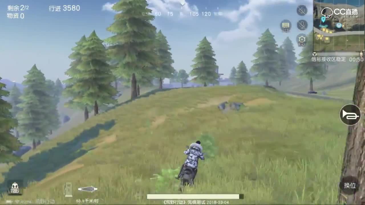 速度远超法拉利，跑du神器！2轮摩托测试点评