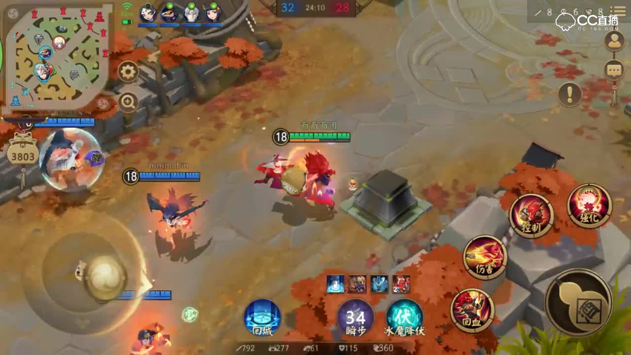 《决战平安京》拳王酒吞：一拳2100伤害，脆皮怎么受得了