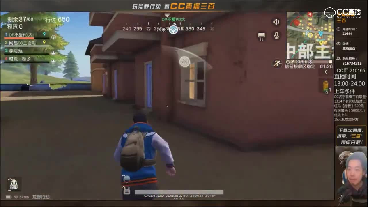 三百：你没见过的操作