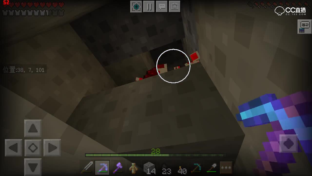 【小臣实况】时运大法好堡-我的世界手游模组-EP17