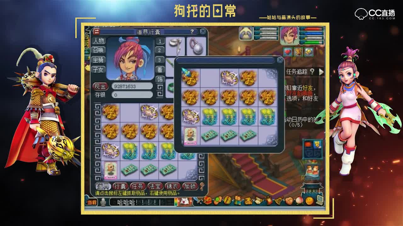 震惊！姑姑鉴定出160晶清头后，竟然发出这种声音！