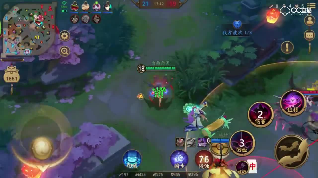 《决战平安京》吸血姬：我就站着让你打，你不先死算我输