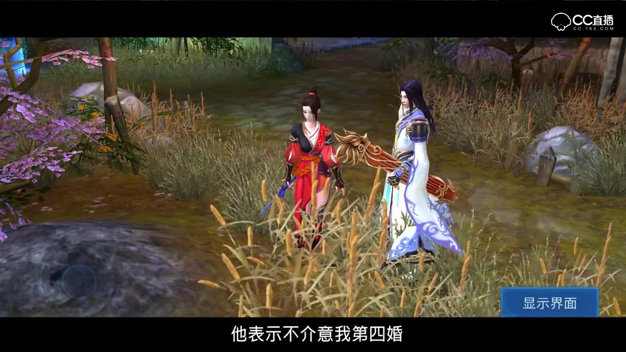 玩家故事情缘投稿：大概爱得越深越喜欢折腾吧（上）
