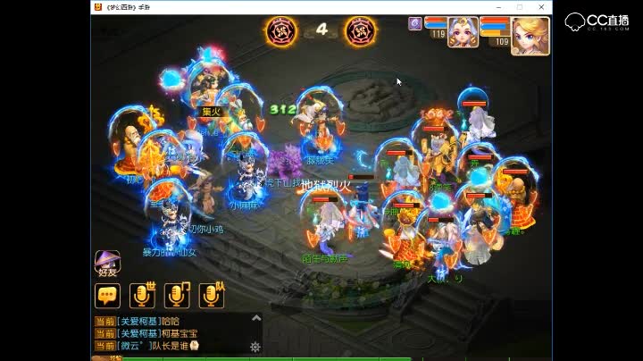 剑会-新版神威剑会群雄，双月宫法开VS双月宫攻开，有速度优势就是爸爸