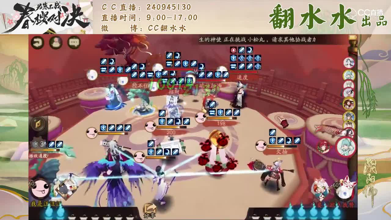 爱网易爱cc