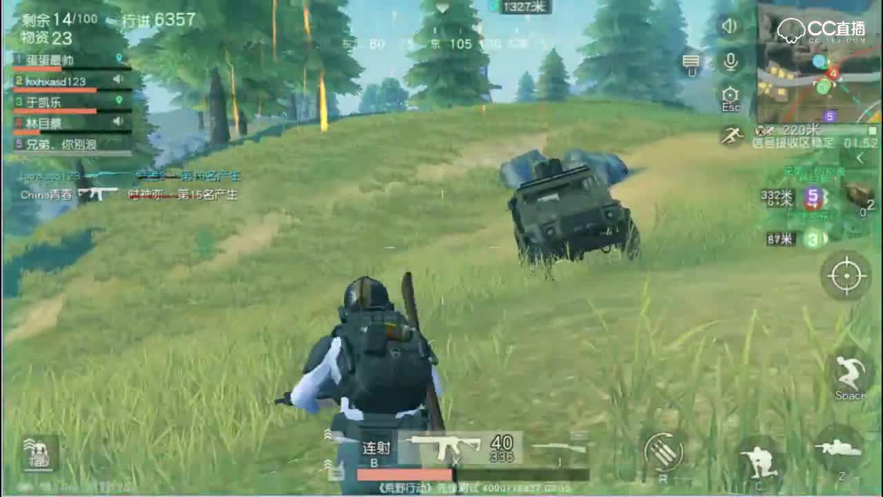 蛋蛋解说：5排决赛圈，毛瑟步枪秀