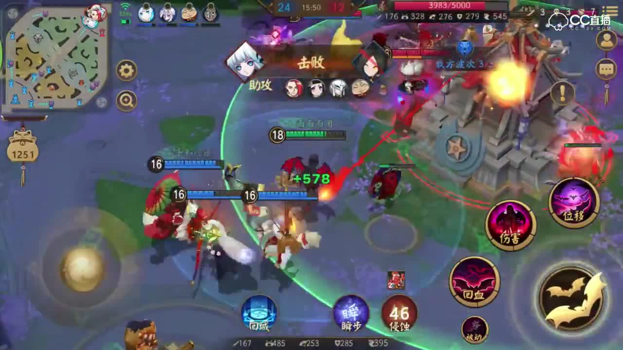 《决战平安京》一只很皮的吸血姬是如何死的