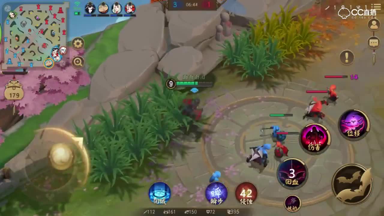 《决战平安京》这是一只沉迷于吸烟的吸血姬