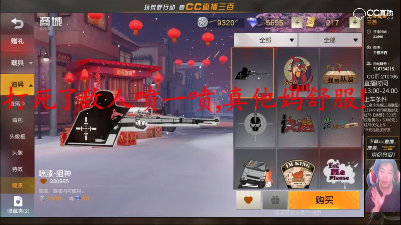 爱网易爱cc