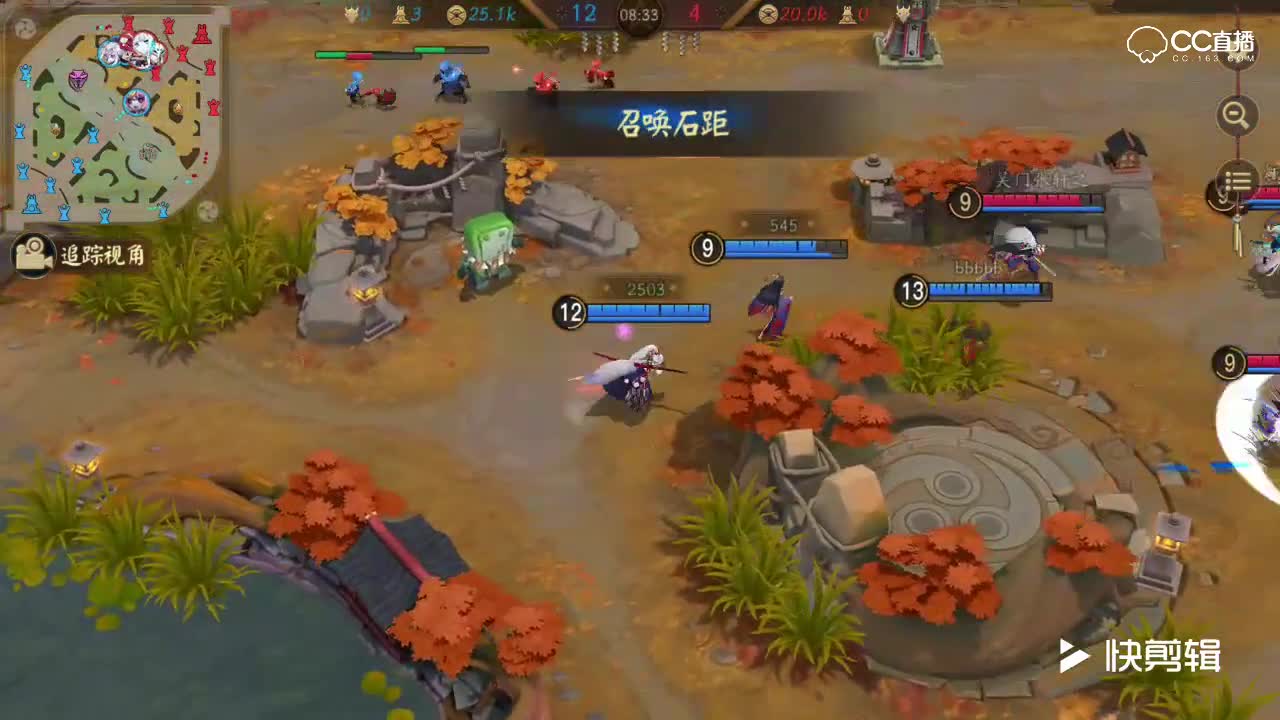 阿林：白狼精彩集锦-ad开团？