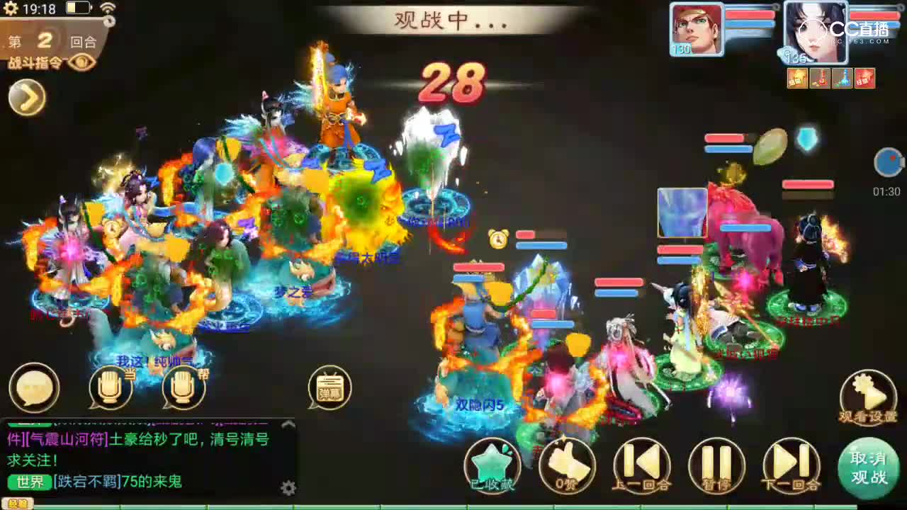 【分级联赛抢先看】睡杀队伍遇到反睡杀队伍，完全被压制，只能醉生梦死