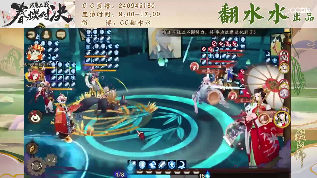 【为崽最好用阵容】02原来椒图陆生队如此好打