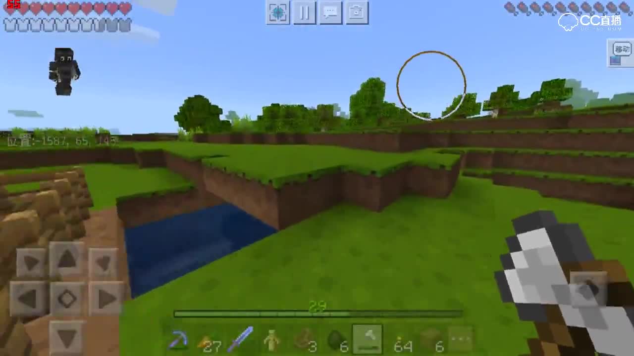 【小臣实况】击杀女巫之王-我的世界手游模组-EP18