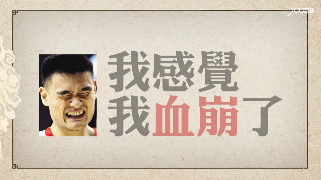 【一梦江湖】《江湖大嘴扒》01——拥有一个佛系老姐是怎样的体验