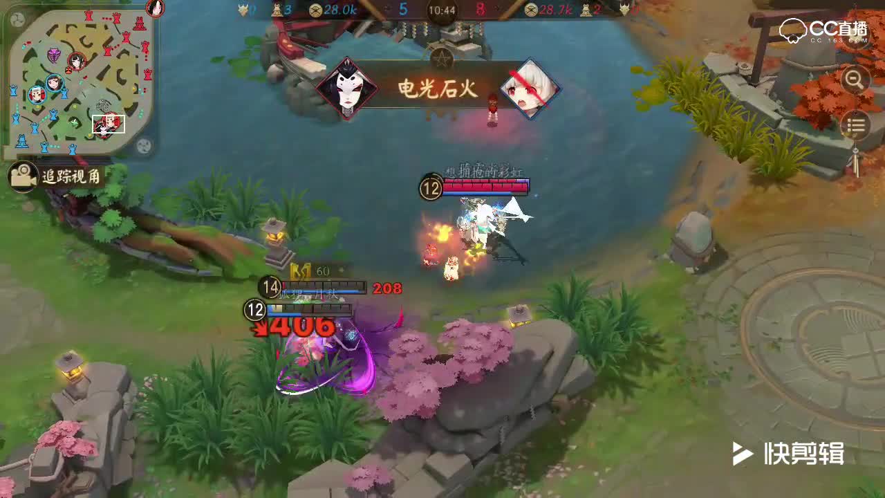 骨女精彩集锦-伪五杀视频