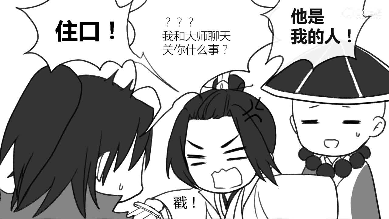 爱网易爱cc