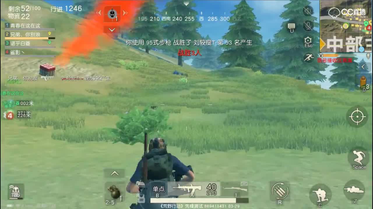 蛋蛋解说：毛瑟隔江对狙，一枪倒一个