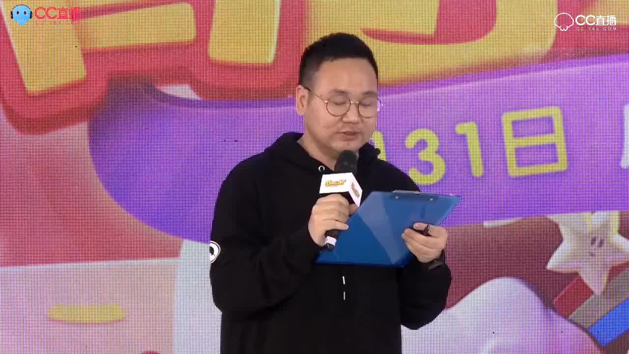 【梦幻青春盛典】广州站第二轮问答！