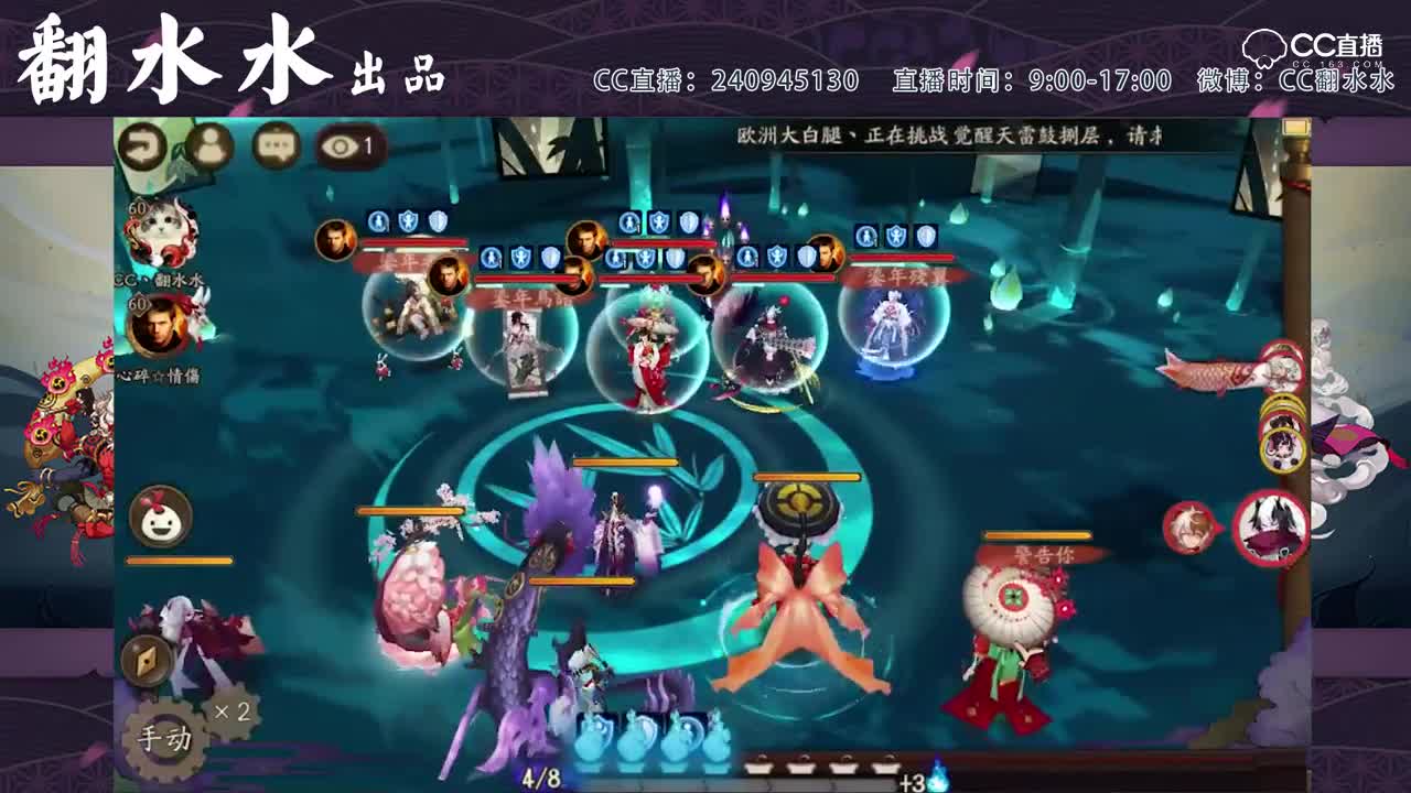 还记得当年那个吸血姬一口一个小朋友吗