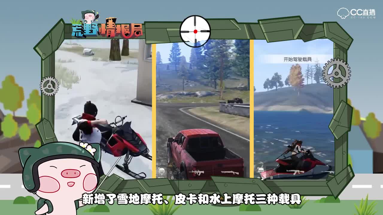 爱网易爱cc