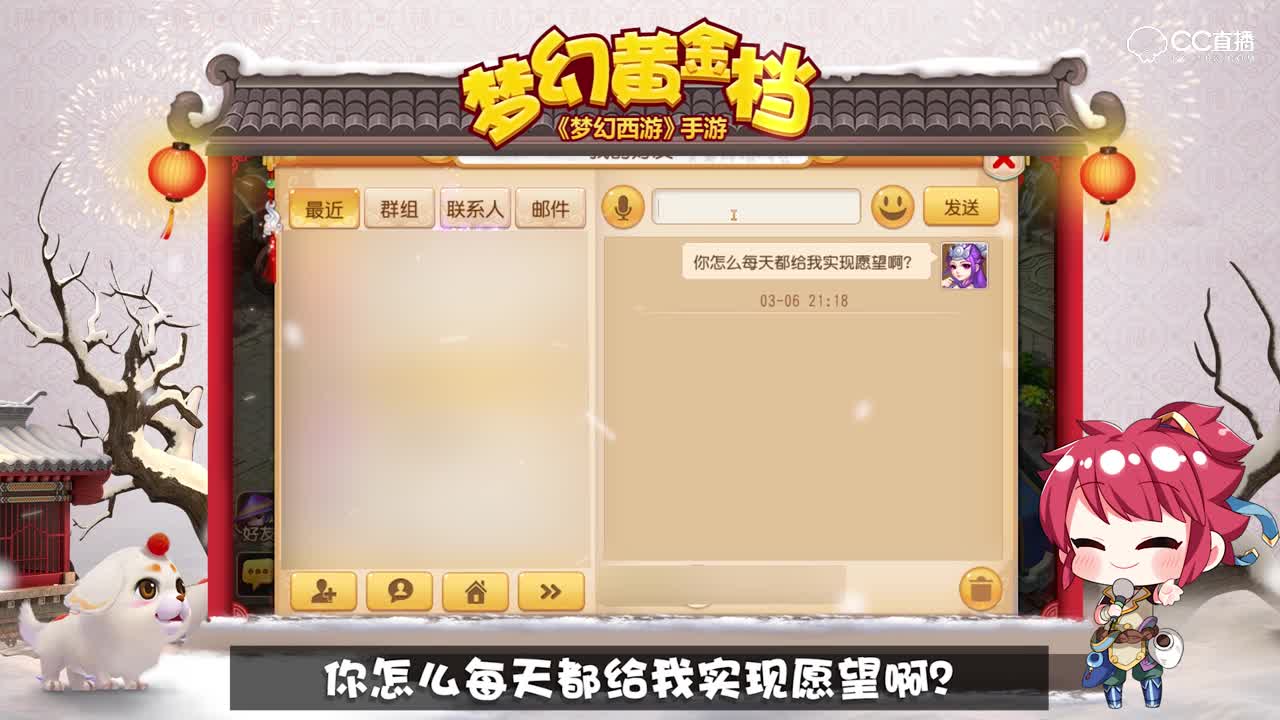 第六期1。1
