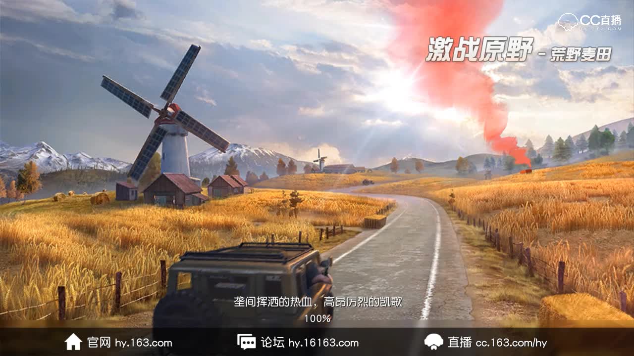 3分钟看完更新：S2赛季开启，双瞄具枪械闪亮登场！