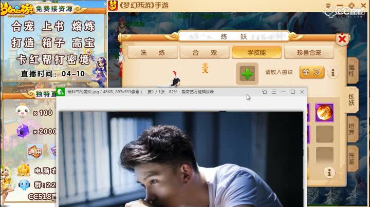 羽云仙子改书一本上  这书上的必须稳！！！！