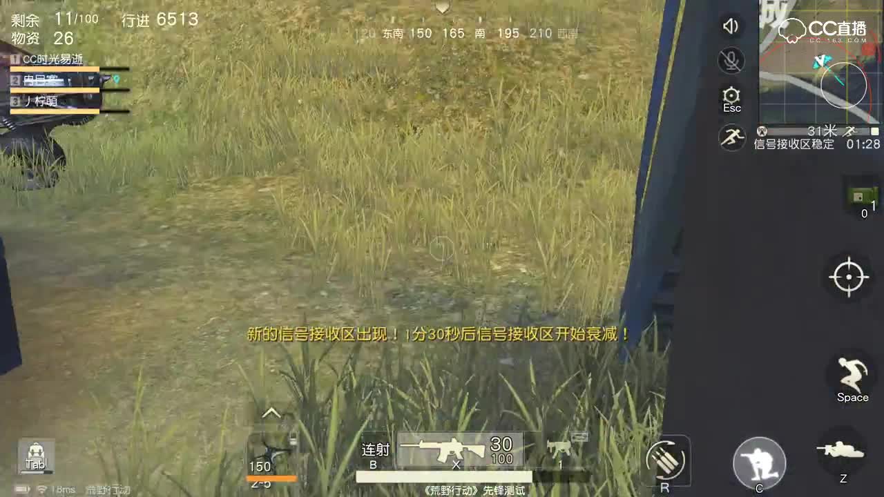 LYB养成记：满地盒子唯我生存