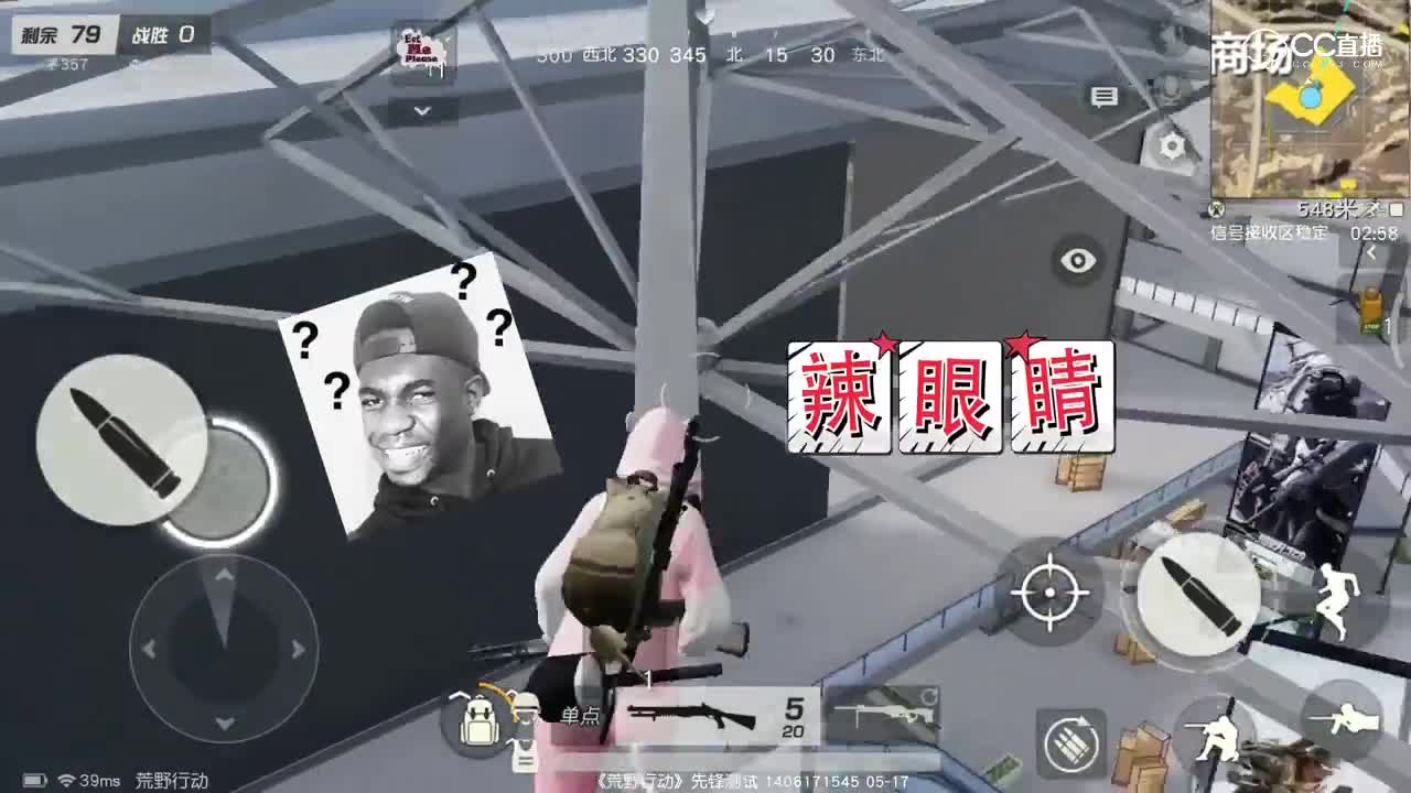 【小k成盒记】商场顶大秀魔鬼步伐不慎跌落秒成盒！