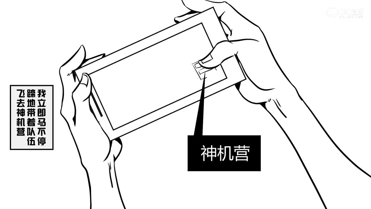 倩女树洞——我的性取向好像出现了问题（第三期）