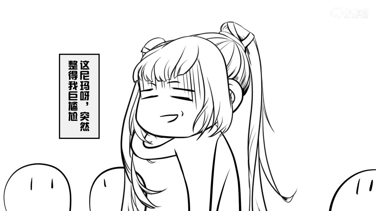 倩女树洞——我的性取向好像出现了问题（第四期）
