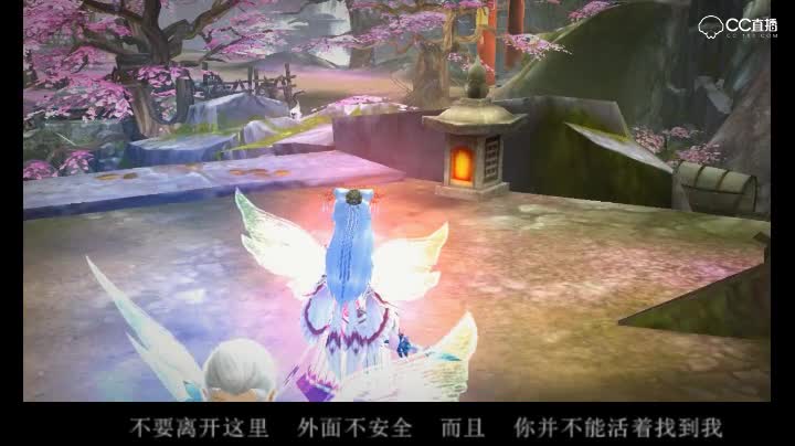 【倩女幽魂手游】同人剧 以爱止杀